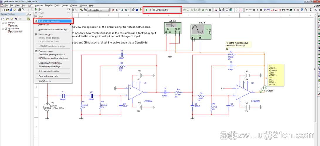 Multisim14教程怎么学？新手入门指南？-图1