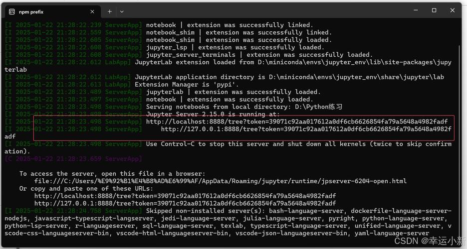 如何用Python快速构建GUI界面？-图2