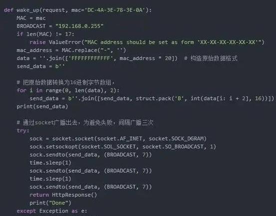Python如何发送自定义HTTP请求头?-图3 Python如何发送自定义HTTP请求头?-图3