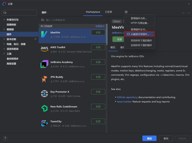 WebStorm安装教程？步骤详解？-图1