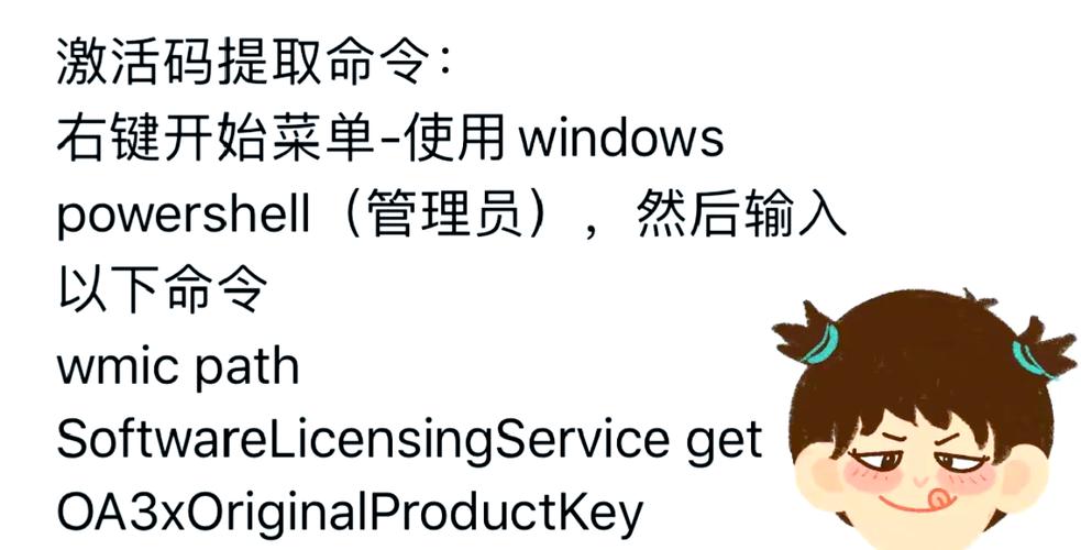java session 过期-图2