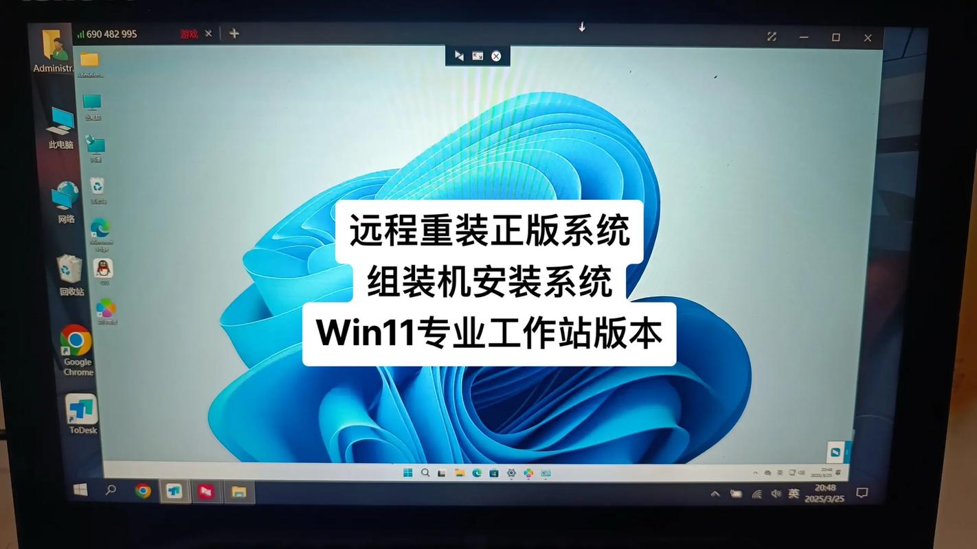Win7一键重装系统步骤是什么？-图2