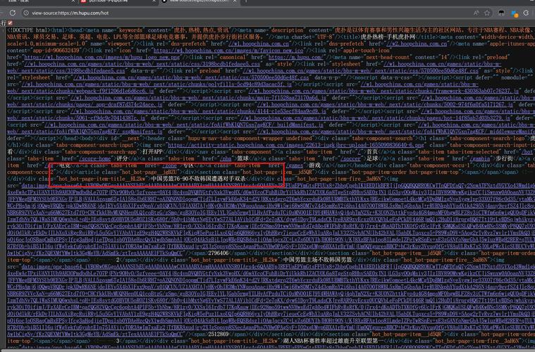 如何用Python实现FasterRCNN？-图2