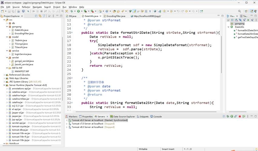 Java list add方法如何正确使用？-图1