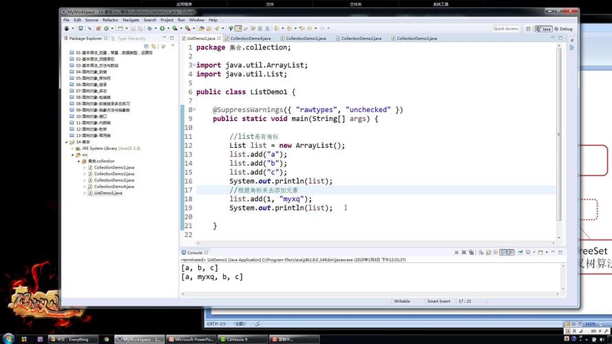 domdom4j如何高效解析XML文件？-图1