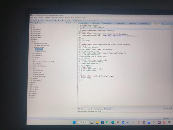Android Java服务器如何搭建与开发？-图1