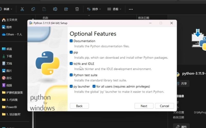 wsinvokedl Python是什么？如何使用？-图2