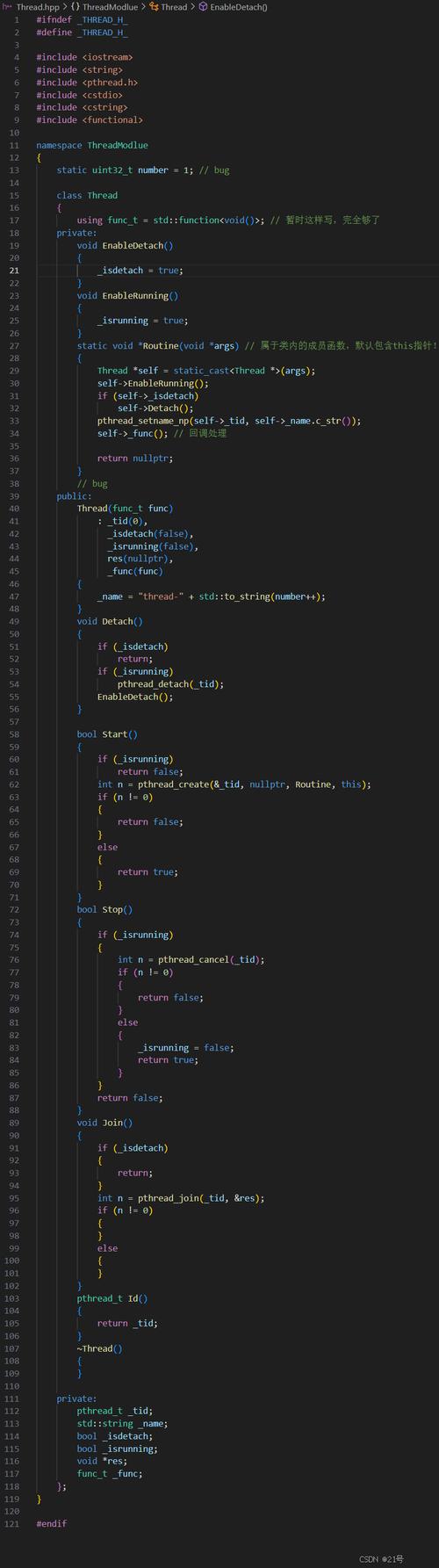 Java UDP Socket如何实现可靠数据传输？-图2