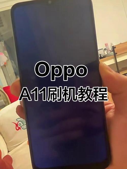 fastboot刷机教程?步骤详解与注意事项?-图1 fastboot刷机教程?步骤详解与注意事项?-图1