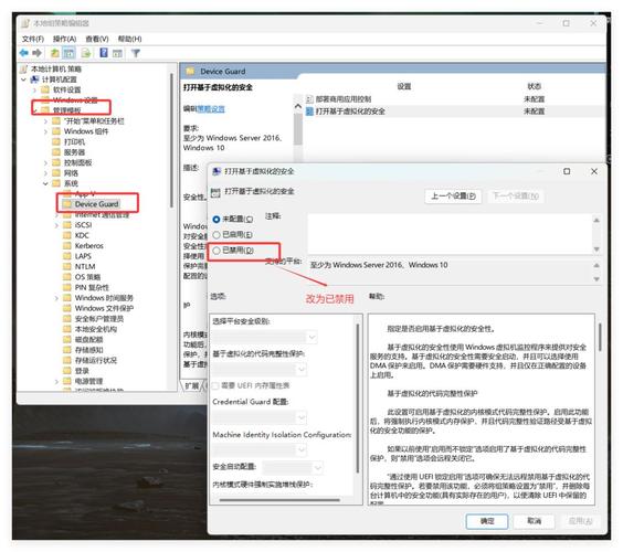 虚拟机安装Linux教程,新手如何快速上手?-图1 虚拟机安装Linux教程,新手如何快速上手?-图1