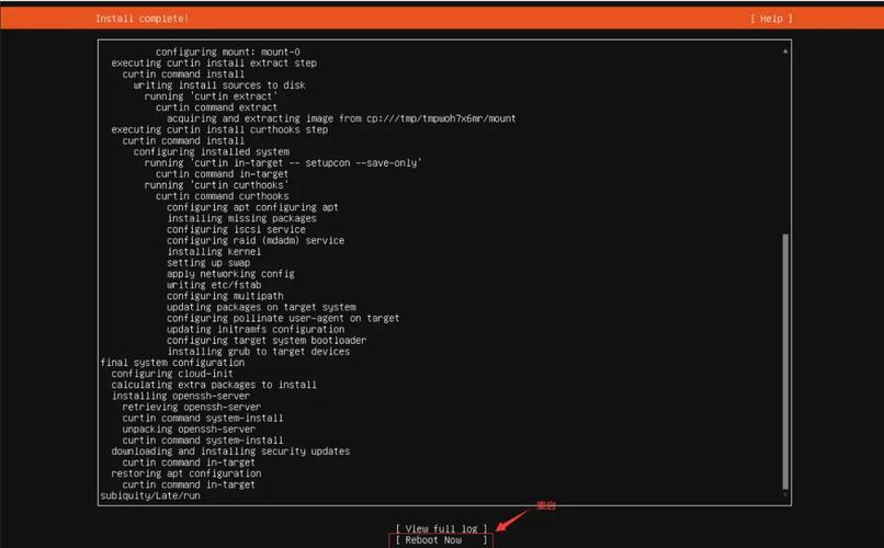 Linux虚拟机安装步骤是怎样的？-图1