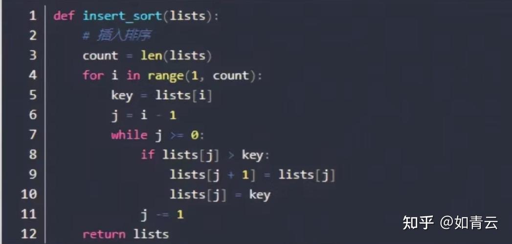 python localproxy-图2 python localproxy-图2