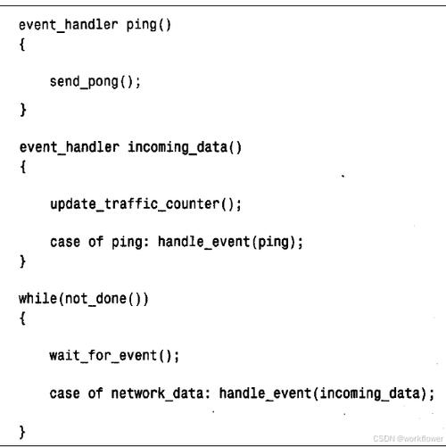 Java与PHP如何通过Bridge实现互通？-图1