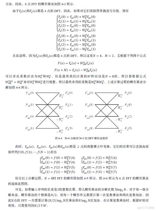 Python线程池如何高效管理并发任务?-图3 Python线程池如何高效管理并发任务?-图3