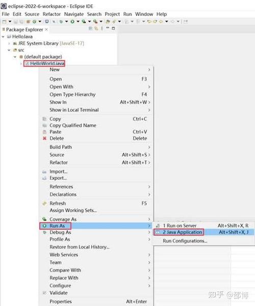 Eclipse打不开.java文件怎么办?-图1 Eclipse打不开.java文件怎么办?-图1