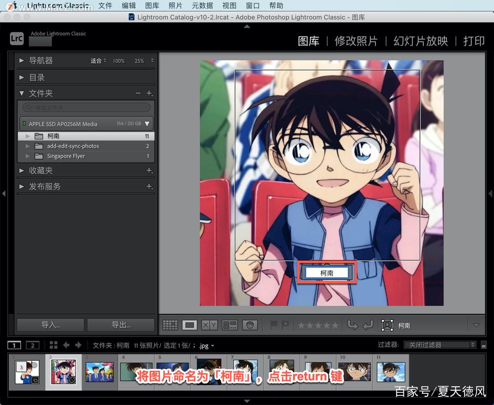 Lightroom教程从哪学起?新手入门必看指南!-图2 Lightroom教程从哪学起?新手入门必看指南!-图2