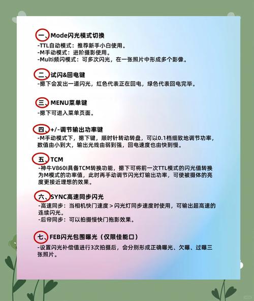 Lightroom教程从哪学起?新手入门必看指南!-图3 Lightroom教程从哪学起?新手入门必看指南!-图3