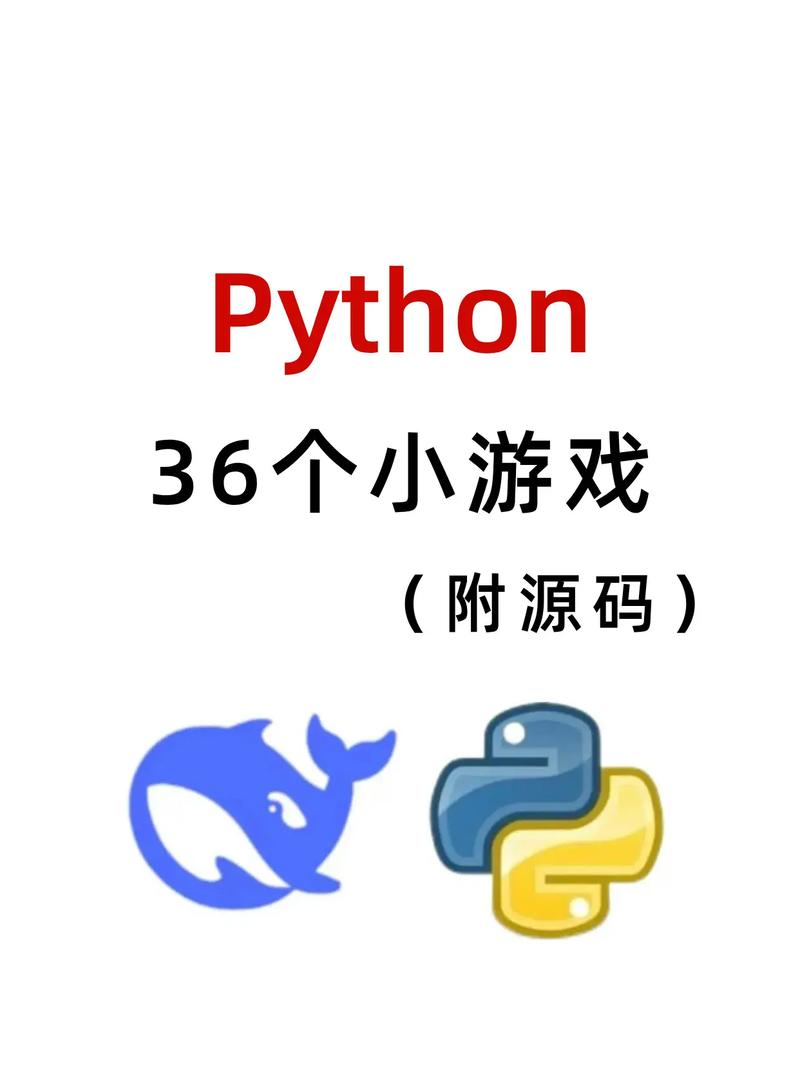 Python PrettyTable如何快速美化表格输出?-图2 Python PrettyTable如何快速美化表格输出?-图2