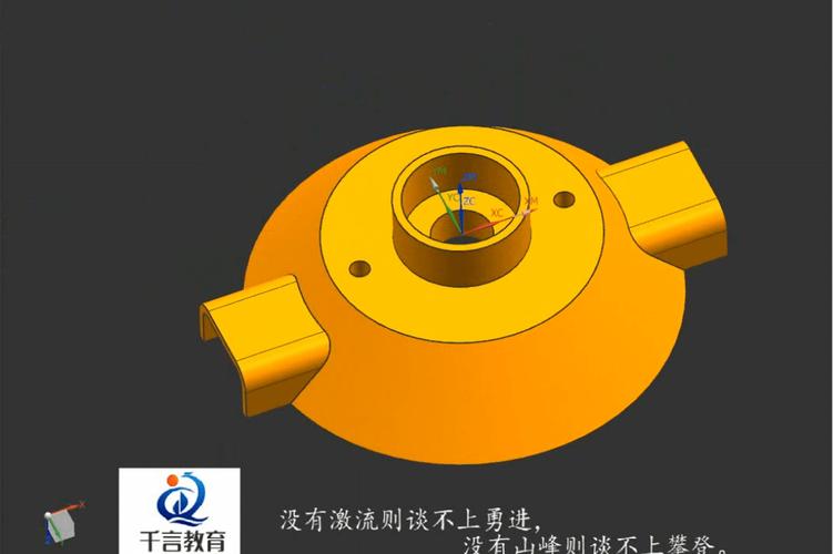 UG10编程免费视频教程哪里找？-图1