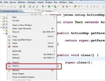 Java Eclipse如何打包成可执行文件?-图1 Java Eclipse如何打包成可执行文件?-图1