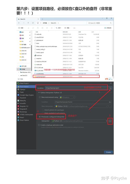 Python expandtabs()如何自定义扩展空格数?-图2 Python expandtabs()如何自定义扩展空格数?-图2
