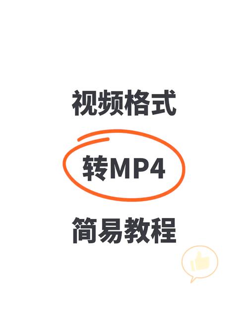 FlashFXP使用教程，新手如何快速上手？-图1