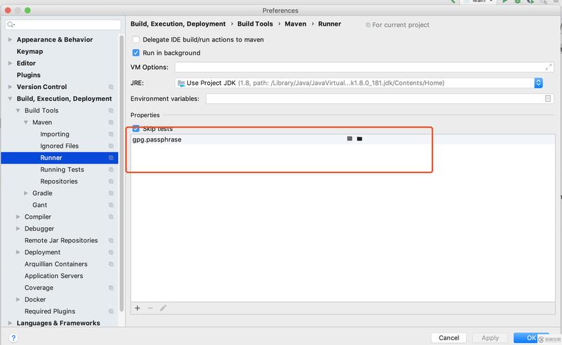 Linux下Java jar包如何运行?-图3 Linux下Java jar包如何运行?-图3