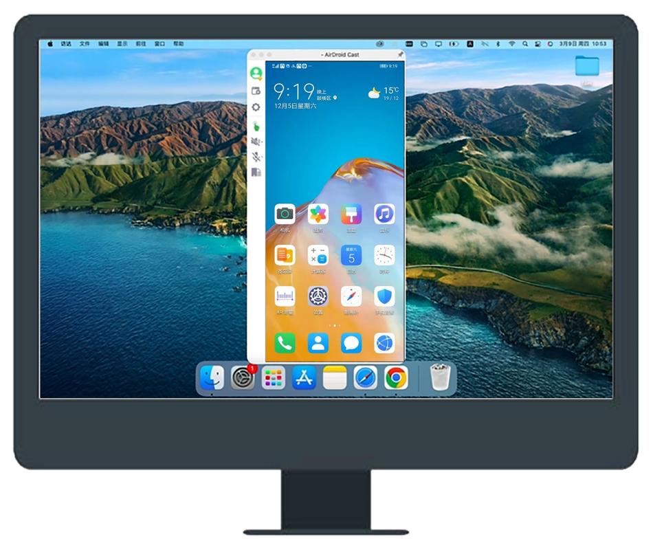 Java在Mac OS上怎么安装配置？-图3