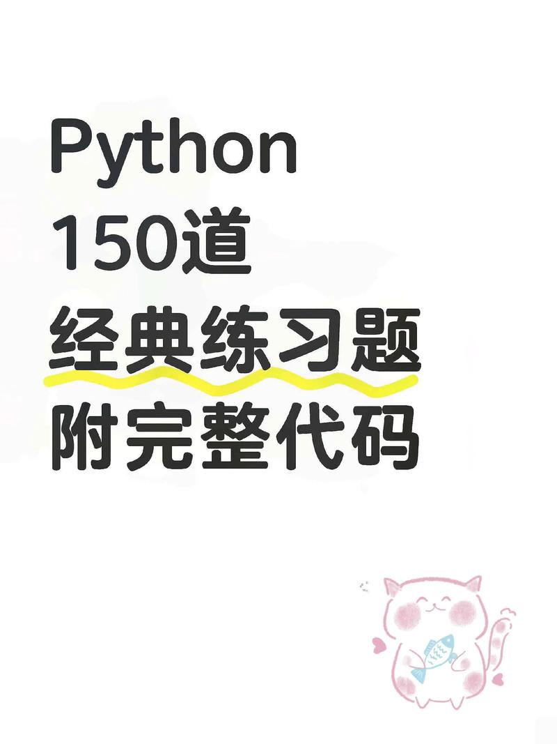 Testcenter Python是什么？如何使用？-图3