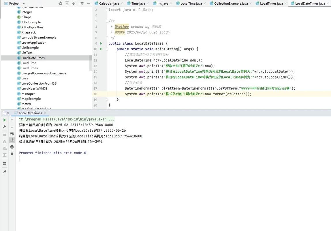 Java API 1.7 中文版哪里找？-图1