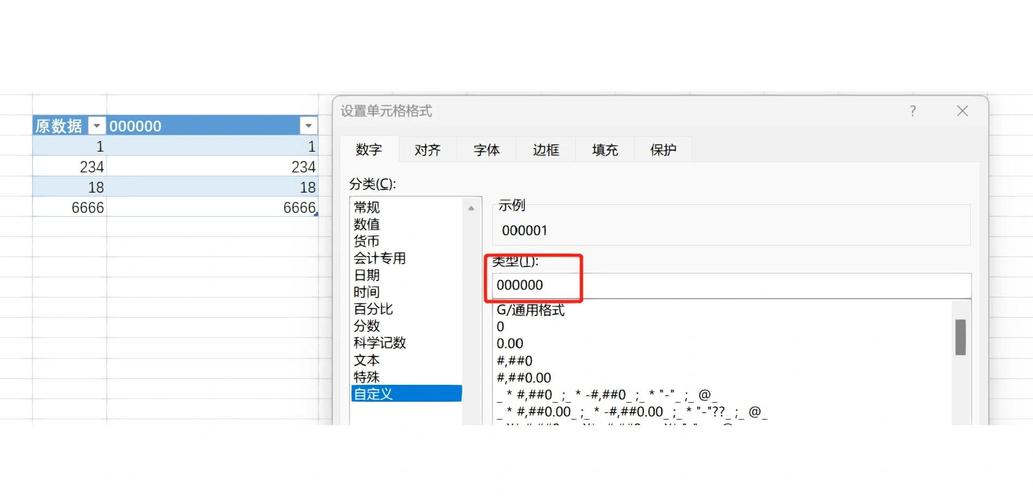 Java POI如何高效读取Excel数据?-图1 Java POI如何高效读取Excel数据?-图1