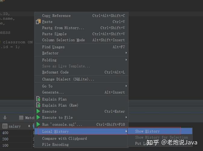DataGrip怎么安装？新手必看教程！-图2