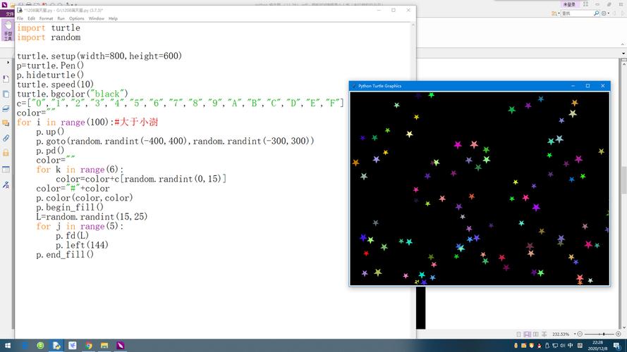 Python starswitch是什么?-图1 Python starswitch是什么?-图1