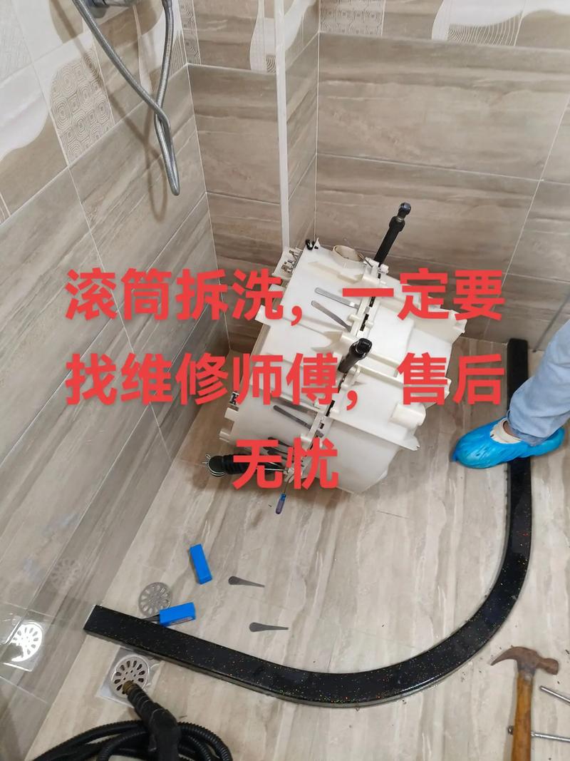 西门子洗衣机怎么清洗？简单教程来了！-图2