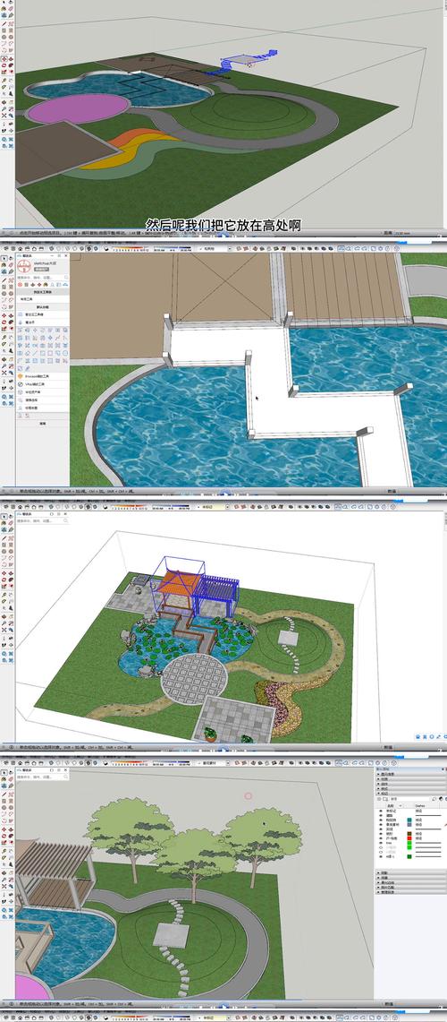 SketchUp自学教程从哪开始学?-图2 SketchUp自学教程从哪开始学?-图2