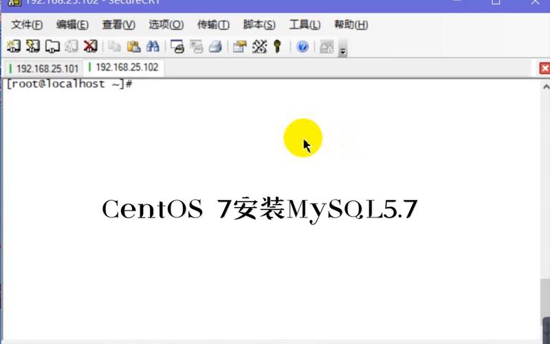 MySQL5.7安装教程详细步骤是怎样的?-图3 MySQL5.7安装教程详细步骤是怎样的?-图3