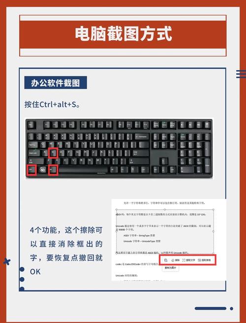 PostgreSQL教程，新手如何快速上手？-图2