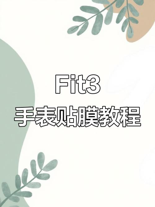 Watchout教程怎么学？新手入门指南-图1