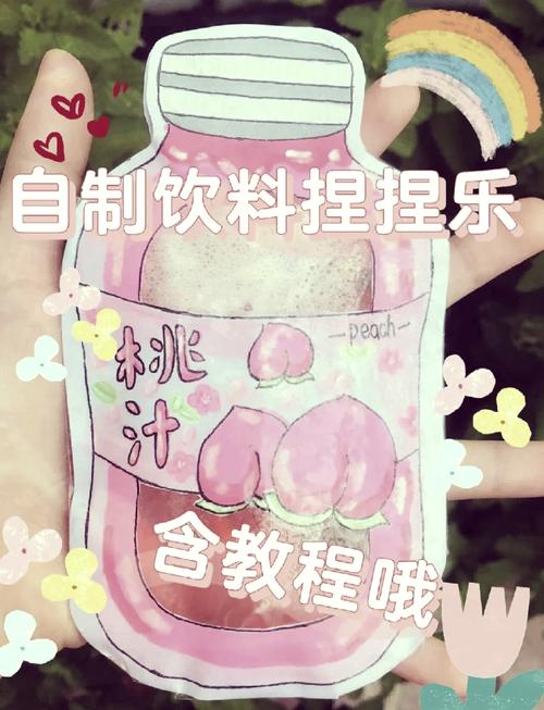 Milkshape教程该怎么学？入门技巧有哪些？-图1