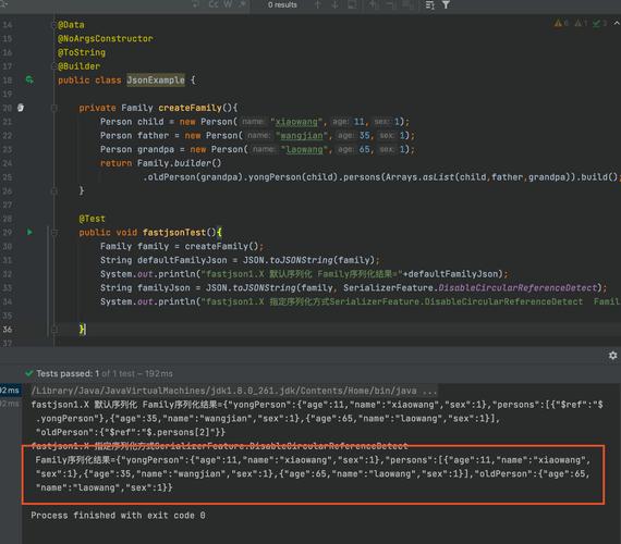 Python jsonschema 如何验证数据？-图1