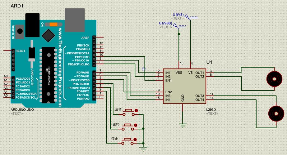 单片机教程百度网盘哪里找？-图1