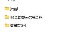 Graphics2D Java 如何高效绘制图形？-图3