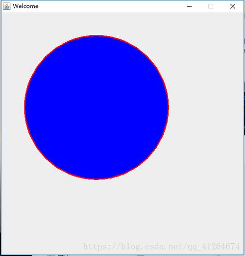 Java Graphics2D如何绘制复杂图形?-图3 Java Graphics2D如何绘制复杂图形?-图3