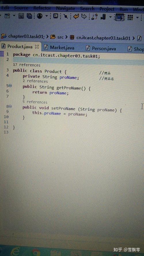 Java找不到主类怎么办?-图1 Java找不到主类怎么办?-图1