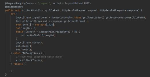 Java如何将Excel数据高效导入数据库？-图3