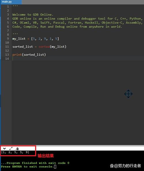 Python embeddable如何集成与使用？-图2