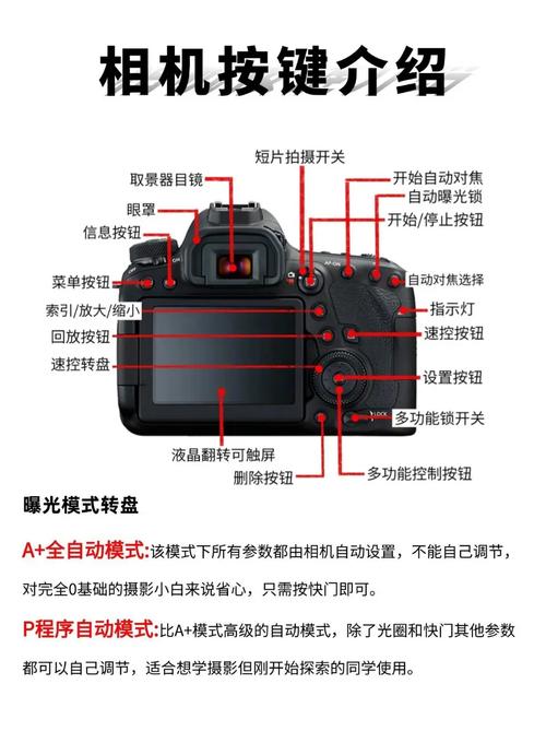 S7Edge刷国行教程怎么操作？-图1