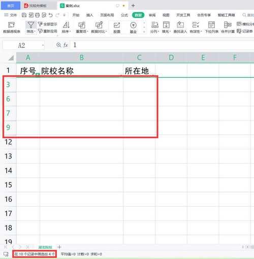 Java int转string有哪些方法？-图3