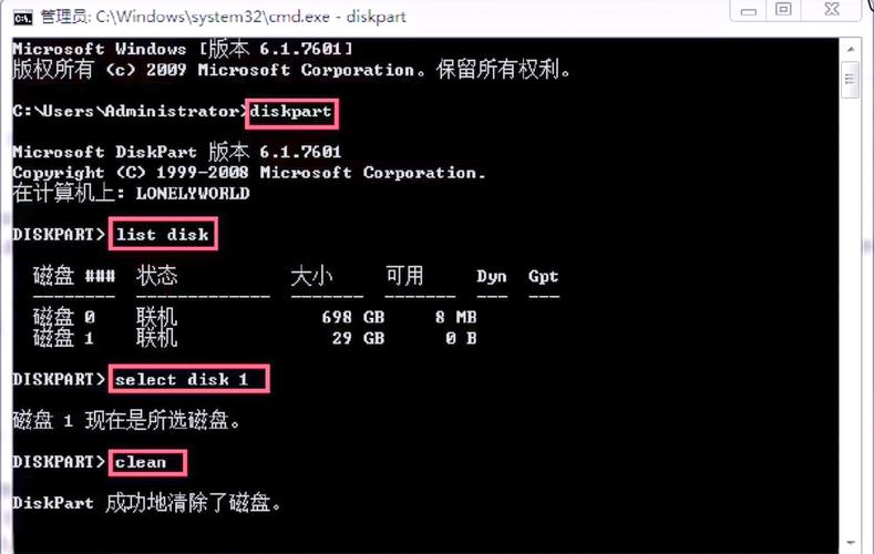 u深度u盘启动怎么制作？-图2