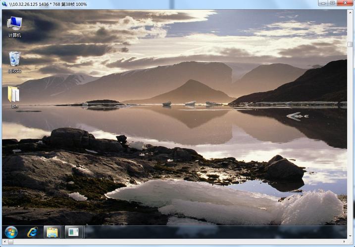 gh0st远控教程如何入门？-图1